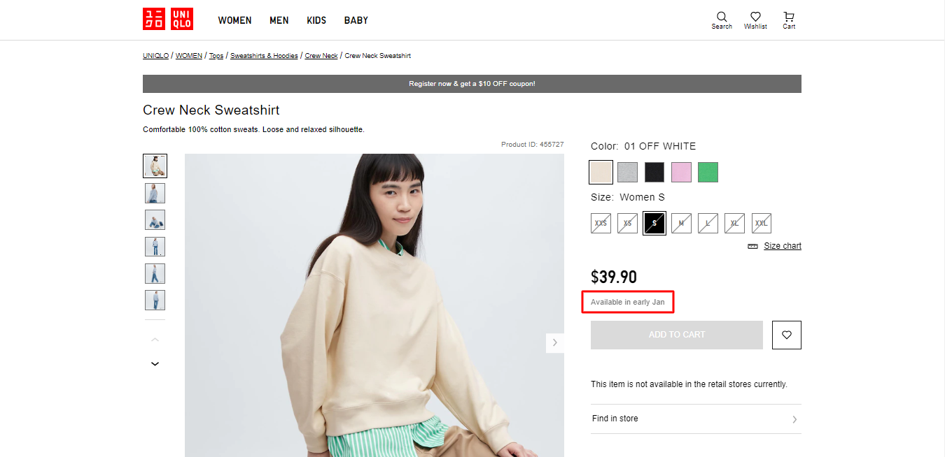 eCommerce launch