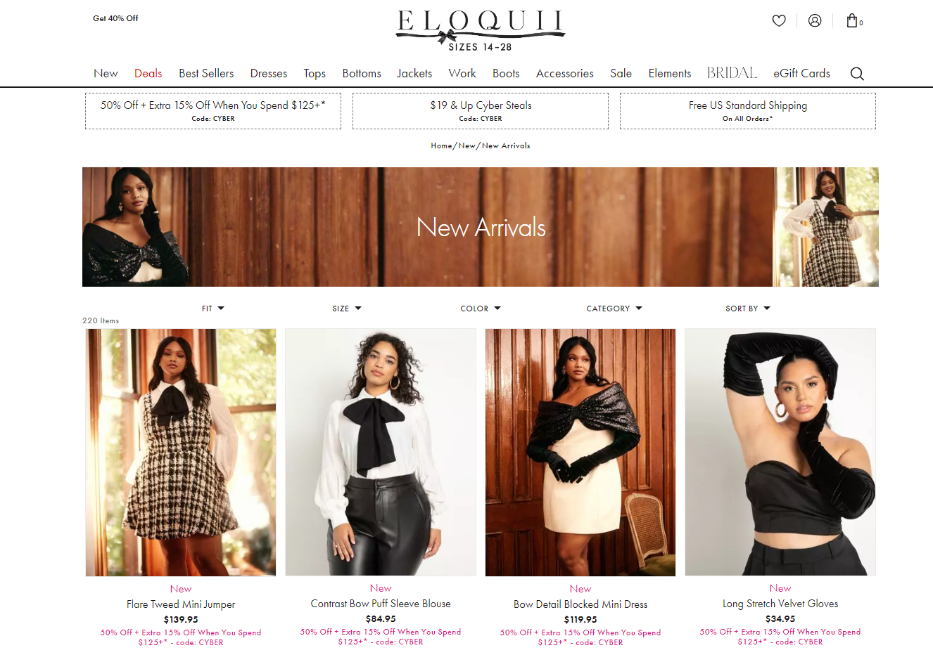 eCommerce launch