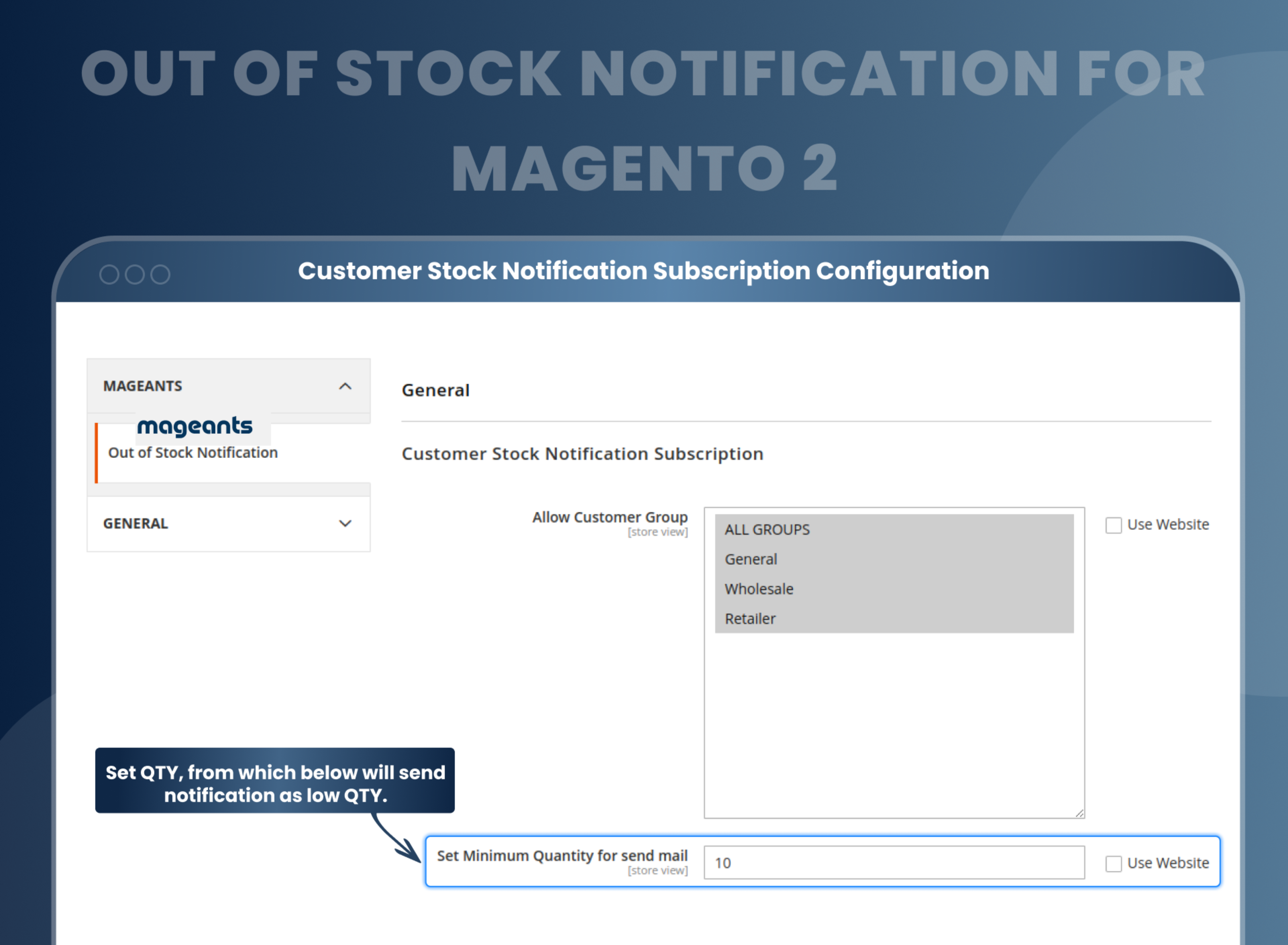 Customer Stock Notification Subscription Configuration